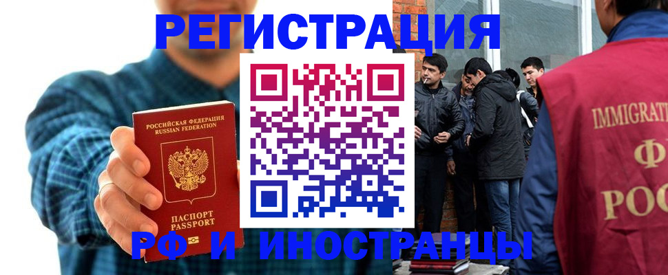 пропишу в квартире в Вичуге